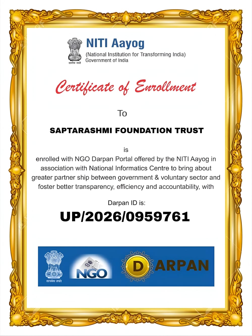 NITI Aayog